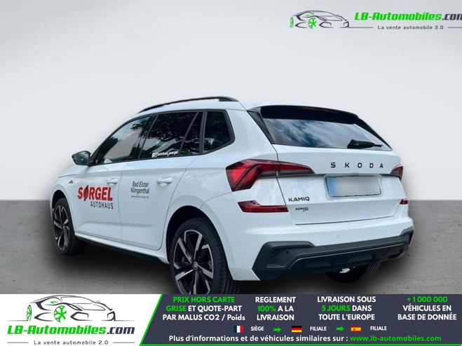 Skoda Kamiq 1.5 TSI Evo 2 150 ch BVA Blanc M�tallique de 2024