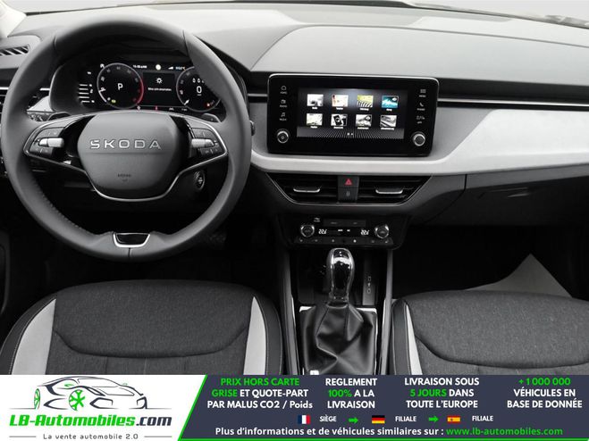 Skoda Kamiq 1.5 TSI Evo 2 150 ch BVA Gris M�tallique de 2025