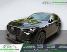 Mazda CX-60 2.5L e-SKYACTIV PHEV 327 ch 4x4 BVA &agrave; Beaupuy (31)