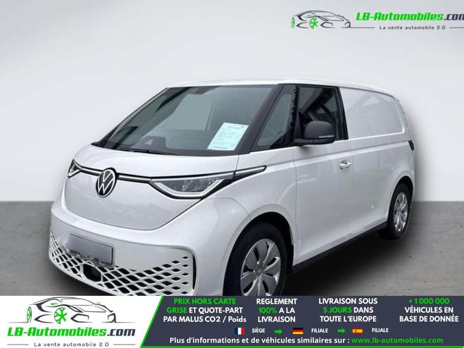Volkswagen ID. 3 204 CH Blanc de 2024