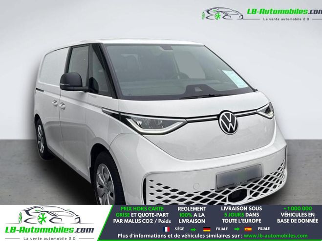 Volkswagen ID. 3 204 CH Blanc de 2024