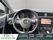 Agrandir
