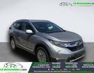 Honda CRV e:HEV 2.0 i-MMD 2WD 148ch BVM &agrave; Beaupuy (31)