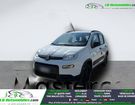 Fiat Panda 0.9 85 ch TwinAir BVM &agrave; Beaupuy (31)