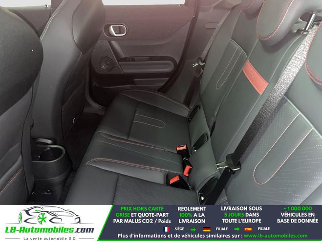 Mini Countryman 190 ch BVA Noir M�tallique de 2024