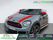 Agrandir