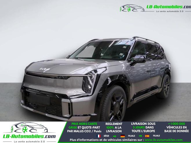 Kia EV9 EV9 385 ch AWD Gris M�tallique de 2025