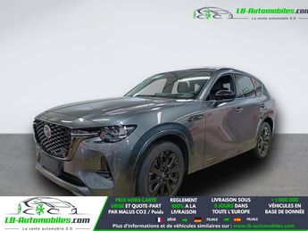  Voir d&eacute;tails -Mazda CX-60 2.5L e-SKYACTIV PHEV 327 ch 4x4 BVA &agrave; Beaupuy (31)