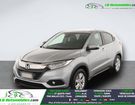 Honda HRV 1.5 i-VTEC BVM 130ch &agrave; Beaupuy (31)