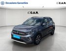 Volkswagen T Cross 1.0 TSI 116 Start/Stop DSG7 R-Line Editi à Bayonne (64) Volkswagen T Cross 1.0 TSI 116 Start/Stop DSG7 R-Line Editi à Bayonne (64)