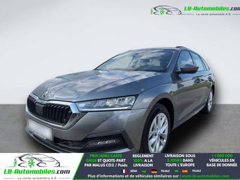  Voir d&eacute;tails -Skoda Octavia 1.5 TSI 150 ch BVA &agrave; Beaupuy (31)