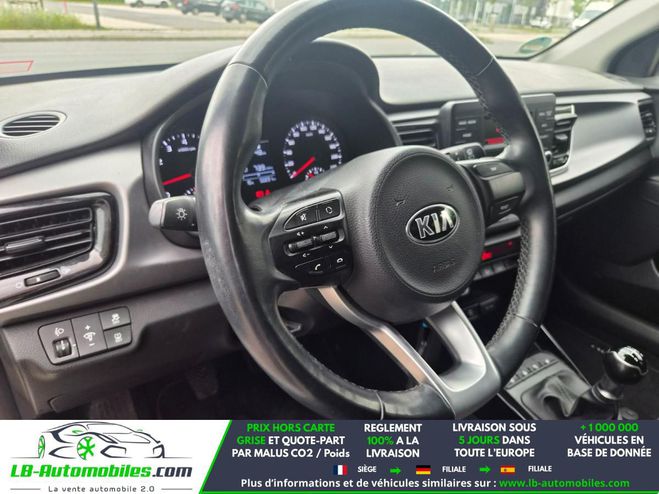 Kia Rio 1.2L 84 ch Blanc de 2018