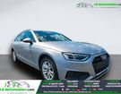 Audi A4 35 TDI 163 BVA &agrave; Beaupuy (31)