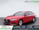 Audi A4 35 TFSI 150 BVA &agrave; Beaupuy (31)