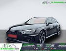 Audi RS4 V6 2.9 TFSI 450 ch BVA Quattro &agrave; Beaupuy (31)