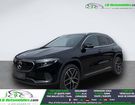Mercedes Classe E 300 4Matic &agrave; Beaupuy (31)