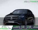 Mercedes EQC 400 4Matic &agrave; Beaupuy (31)