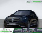 Mercedes EQC 400 4Matic &agrave; Beaupuy (31)