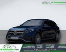 Mercedes EQC 400 4Matic &agrave; Beaupuy (31)