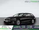 BMW Serie 3 320i 184 ch BVA &agrave; Beaupuy (31)