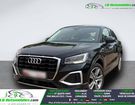 Audi Q2 35 TFSI 150 BVA &agrave; Beaupuy (31)