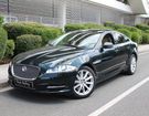 Jaguar XJ 5.0 PORTFOLIO SWB à Bordeaux (33) Jaguar XJ 5.0 PORTFOLIO SWB à Bordeaux (33)
