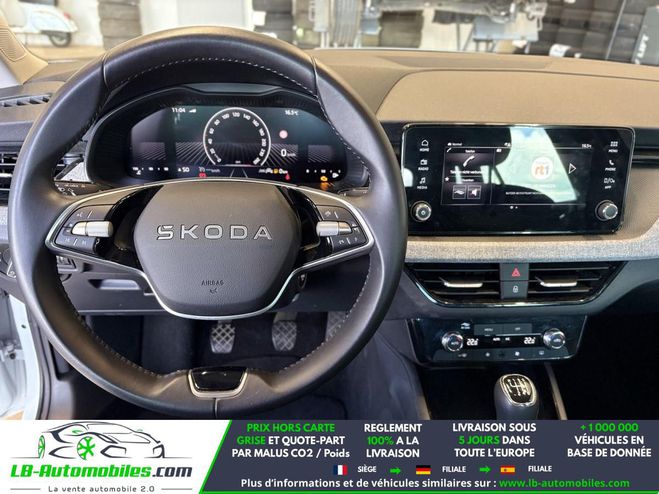 Skoda Kamiq 1.0 TSI Evo 2 116 ch BVM Blanc M�tallique de 2025