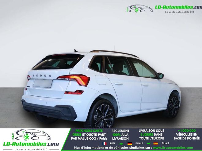 Skoda Kamiq 1.0 TSI Evo 2 95 ch BVM Blanc M�tallique de 2024