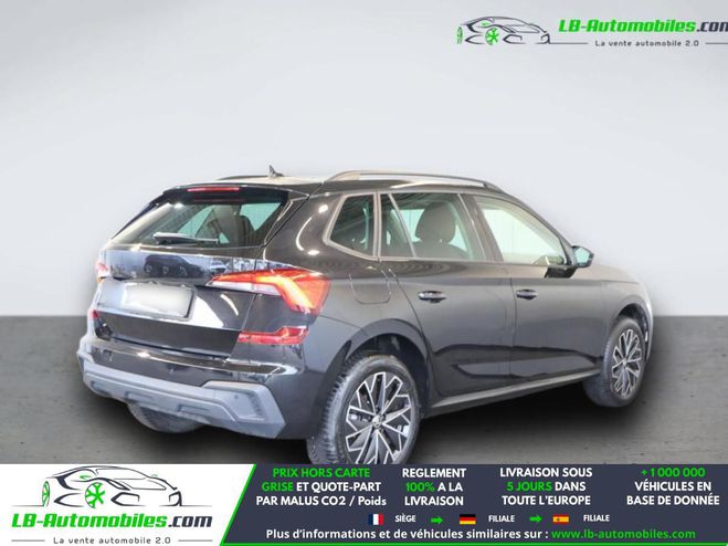 Skoda Kamiq 1.0 TSI Evo 2 95 ch BVM Noir M�tallique de 2024