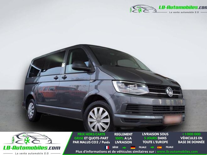 Volkswagen Multivan 2.0 TDI 150 BVA Gris M�tallique de 2017