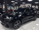 BMW X5 45e HYBRIDE M SPORT X DRIVE &agrave; Agde (34)