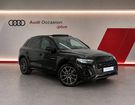 Audi Q5 50 TFSIe 299 S tronic 7 Quattro S line &agrave; Roissy-en-France (95)