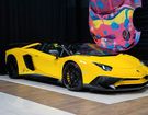 Lamborghini Aventador