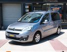 Citroen Berlingo COMBI 1.6 BLUEHDI 100CH XTR SIEGE CHAUFF &agrave; Forbach (57)