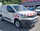 Peugeot Partner 1.5 BLUEHDI 100CV blue hdi 100 cv premiu à Saint-Vallier (26) Peugeot Partner 1.5 BLUEHDI 100CV blue hdi 100 cv premiu à Saint-Vallier (26)