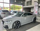 Audi TT RS TTRS 2,5 TFSI 400 QUATTRO S-TRONIC 7 GPS &agrave; Phalsbourg (57)