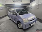 Daihatsu Cuore