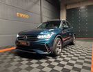 Volkswagen Tiguan 1.5 TSI 150CH R-LINE DSG7 TOIT OUVRANT P à Mons-en-Barœul (59) Volkswagen Tiguan 1.5 TSI 150CH R-LINE DSG7 TOIT OUVRANT P à Mons-en-Barœul (59)