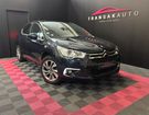 Citroen DS4 vti 120ch urban show - moteur chaine rev &agrave; Lesm�nils (54)