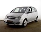Opel Meriva 1.8 16V COSMO EASYTRONIC BOITE AUTO à Vendeville (59) Opel Meriva 1.8 16V COSMO EASYTRONIC BOITE AUTO à Vendeville (59)