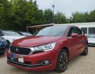 Citroen DS 4 BLUEHDI 120 S&S BE CHIC &agrave; �vreux (27)