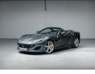 Ferrari Portofino à Paris (75) Ferrari Portofino à Paris (75)