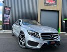 Mercedes Classe GLA