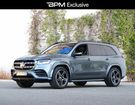 Mercedes GLS 400 d 330ch AMG Line 4Matic 9G-Tronic à Monaco (98) Mercedes GLS 400 d 330ch AMG Line 4Matic 9G-Tronic à Monaco (98)