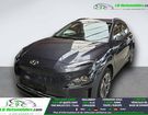 Hyundai Kona 64 kWh - 204 ch à Beaupuy (31) Hyundai Kona 64 kWh - 204 ch à Beaupuy (31)