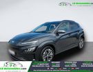 Hyundai Kona 64 kWh - 204 ch à Beaupuy (31) Hyundai Kona 64 kWh - 204 ch à Beaupuy (31)