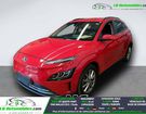 Hyundai Kona 64 kWh - 204 ch à Beaupuy (31) Hyundai Kona 64 kWh - 204 ch à Beaupuy (31)
