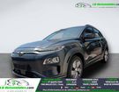 Hyundai Kona 39 kWh - 136 ch à Beaupuy (31) Hyundai Kona 39 kWh - 136 ch à Beaupuy (31)
