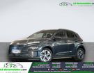 Hyundai Kona 64 kWh - 204 ch à Beaupuy (31) Hyundai Kona 64 kWh - 204 ch à Beaupuy (31)
