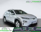 Hyundai Kona 39 kWh - 136 ch à Beaupuy (31) Hyundai Kona 39 kWh - 136 ch à Beaupuy (31)
